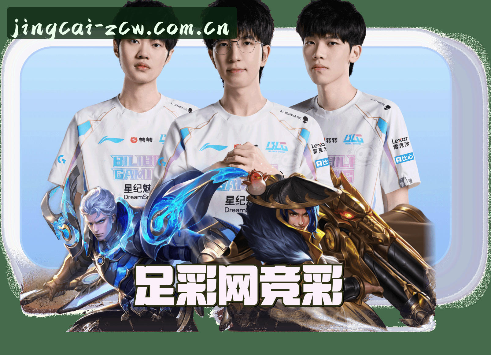 关于我们关于我们信息