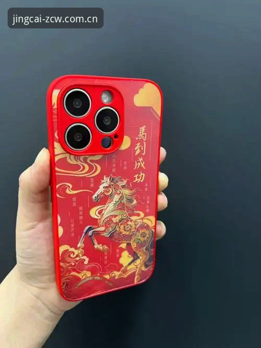 足彩网竞彩 vs 2026足彩网苹果版：老用户亲测哪款更适合你的iPhone？